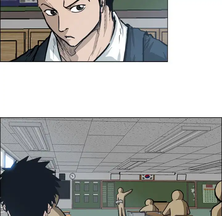 Boss in School Chapter 74 85